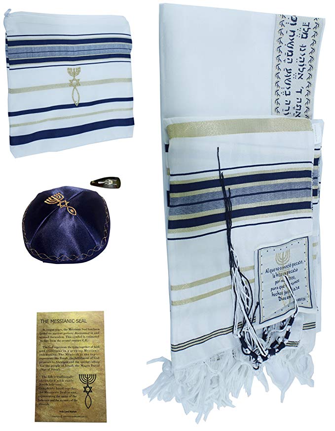 El Tallit - Manto (Mantón) de oración mesiánico - Talit con versículos dela Biblia/esquinas españolas